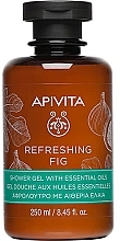 Парфумерія, косметика Гель для душу з ефірними маслами - Apivita Refreshing Fig Shower Gel with Essential Oils