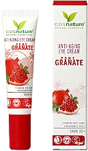 Крем для "Гранат" - Cosnature Eye Cream Pomegranate — фото N1
