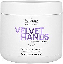 Скраб для рук с ароматом лилии и сирени - Farmona Professional Velevet Hands Scrub For Hands — фото N1