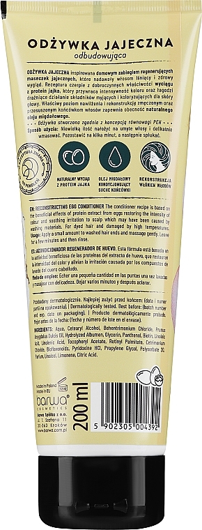 Восстанавливающий кондиционер для волос с яичным протеином - Barwa Natural Conditioner Tube — фото N2