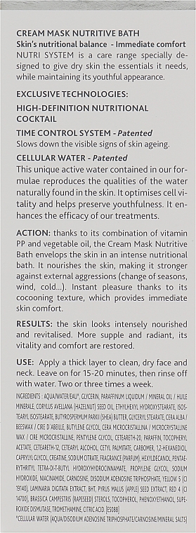 Крем-маска для лица - Institut Esthederm Nutri System Cream Mask Nutritive Bath — фото N3