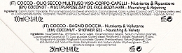 Набор - Phytorelax Laboratories Coccole Sublimi Cocco (sh/gel/250ml + dry/oil/100ml) — фото N3