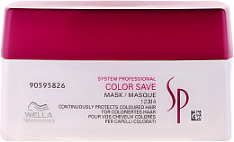 Парфумерія, косметика УЦІНКА! Маска для фарбованого волосся - Wella Professionals Wella SP Color Save Mask *