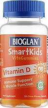 Парфумерія, косметика Желейки для дітей "Вітамін D" - Bioglan SmartKids Vitamin Д Vitagummies