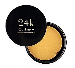 Духи, Парфюмерия, косметика Гидрогелевые патчи с коллагеном - Skin79 Collagen Gold Hydrogel Eye Patch