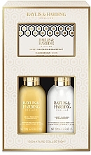 Духи, Парфюмерия, косметика Набор - Baylis & Harding Sweet Mandarin & Grapefruit Luxury Mini Indulgent Shower Gift Set (b/wash/100ml + b/lot/100ml + soap/100g)