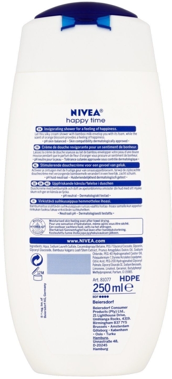 Крем-гель для душу  - NIVEA Bath Care Happy Time Shower Gel — фото N3