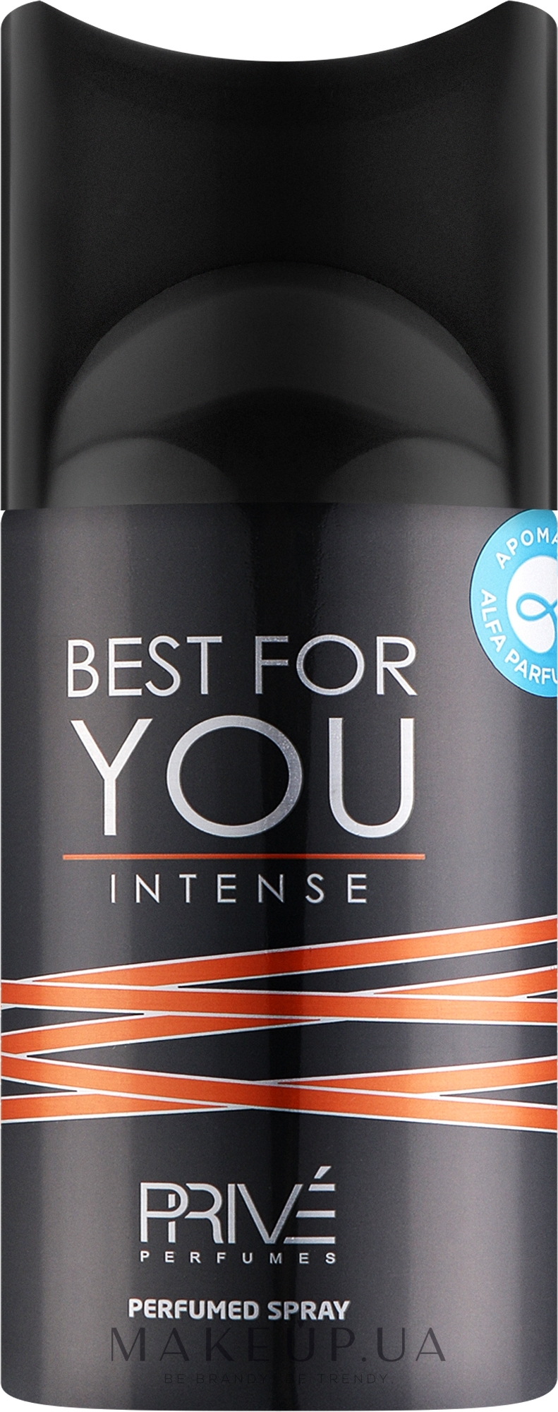 Prive Parfums Best For You Intense - Парфюмированный дезодорант — фото 250ml