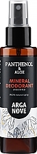 Минеральный дезодорант с пантенолом - Arganove Morrocan Beauty — фото N1