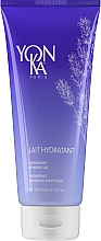 Увлажняющее молочко - YON-KA Lait Hydratant — фото N1