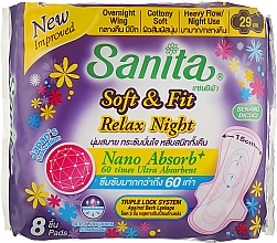 Парфумерія, косметика Нічні гігієнічні прокладки з крильцями, 35 см, 8 шт. - Sanita Soft & Fit Relax Night Wing Cottony Soft