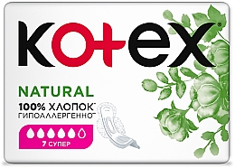 Гігієнічні прокладки, 7 шт. - Kotex Natural Super — фото N3
