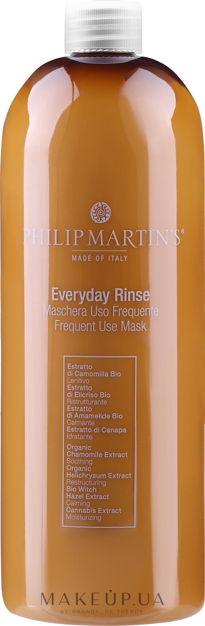 Маска для частого використання - Philip Martin`s Everyday Rinse Frequent Use Mask — фото 1000ml