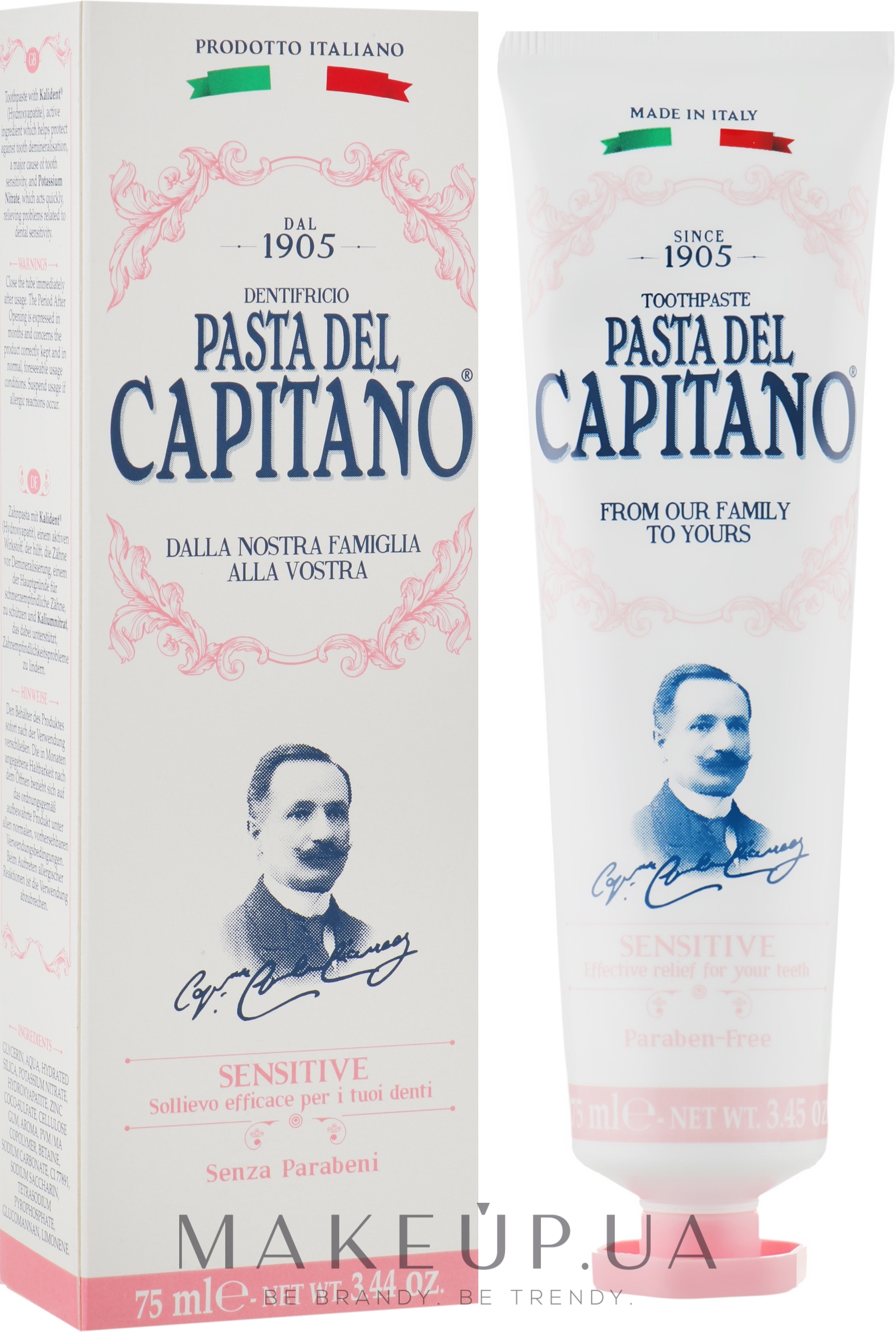 Отзывы о Зубная паста для чувствительных зубов - Pasta Del Capitano Premium  Collection Sensitive Toothpaste 