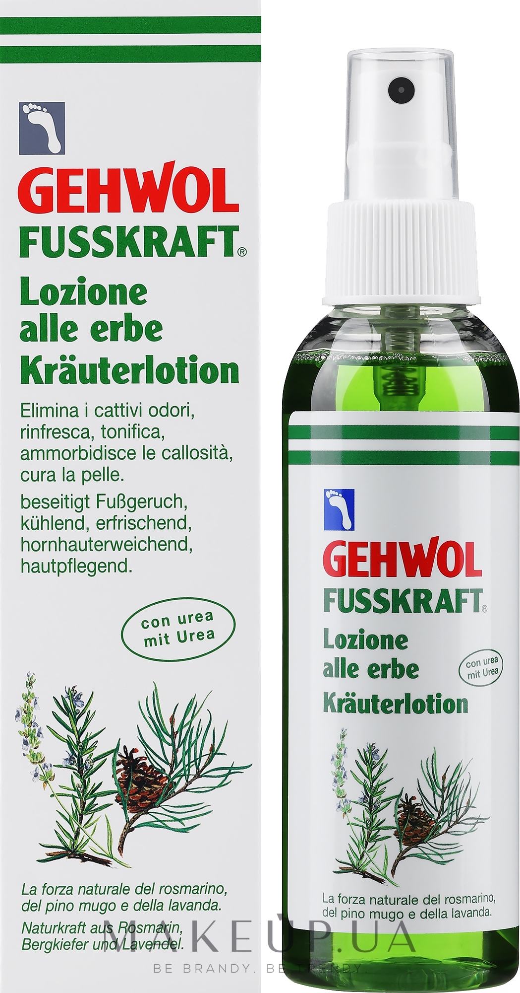 Травяной лосьон - Gehwol Fusskraft krauterlotion — фото 150ml