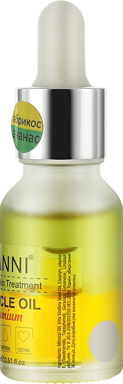 Олія для кутикули двофазна "Абрикоса-ананас" - Canni Cuticle Oil Premium — фото N3