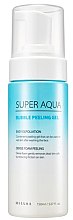 Духи, Парфюмерия, косметика Пилинг-гель для лица - Missha Super Aqua Bubble Peeling Gel