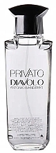Парфумерія, косметика Antonio Banderas Diavolo Privato - Туалетна вода (тестер із кришечкою)