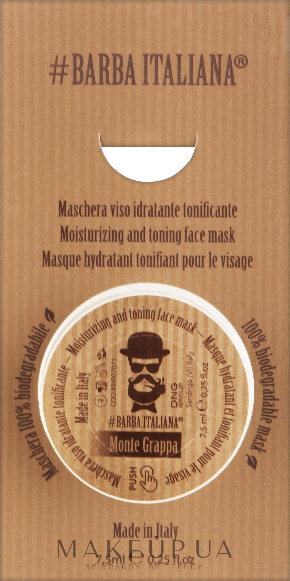 Зволожувальна та тонізувальна маска для обличчя - Barba Italiana Monte Grappa — фото 7.5ml