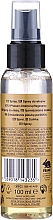 Двухфазная сыворотка-спрей "Драгоценные масла" - Avon Advance Techniques Nutri 5 Complex Serum Spray — фото N2