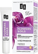 Парфумерія, косметика Зміцнювальний крем проти зморщок навколо очей і губ 55+ - AA Flowers & Oils Eye And Lip Cream