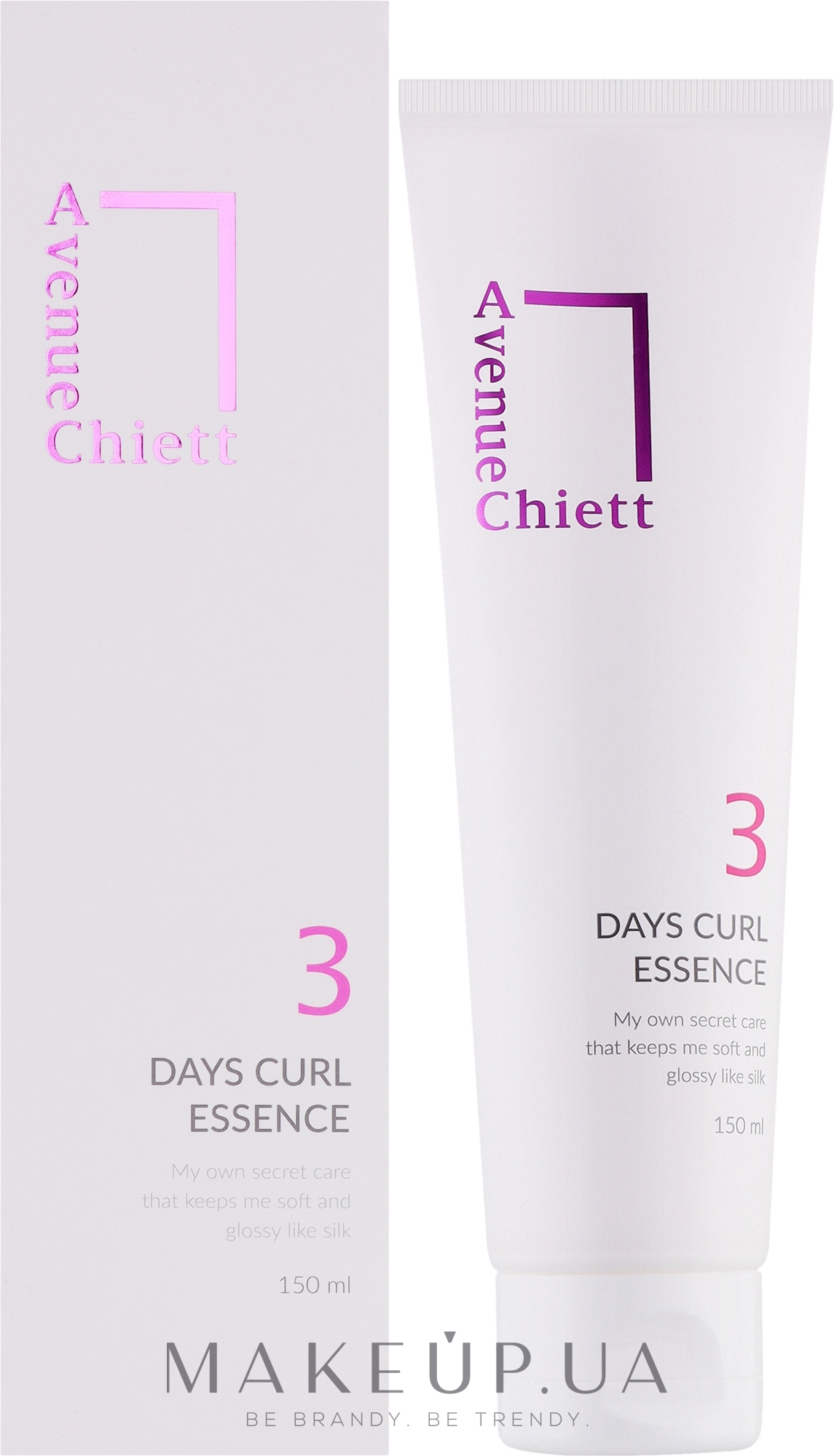 Крем для щоденного догляду за волоссям - PL Cosmetic Avenue Chiett Days Curl Essence — фото 150ml