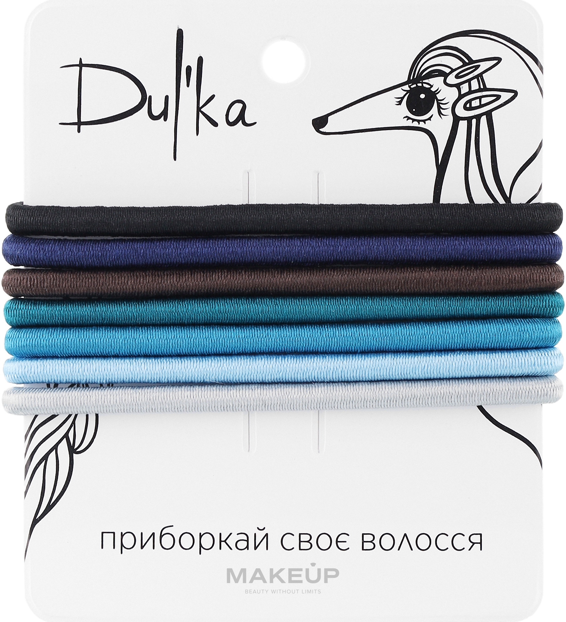 Набор разноцветных резинок для волос UH717705, 7 шт - Dulka  — фото 7шт