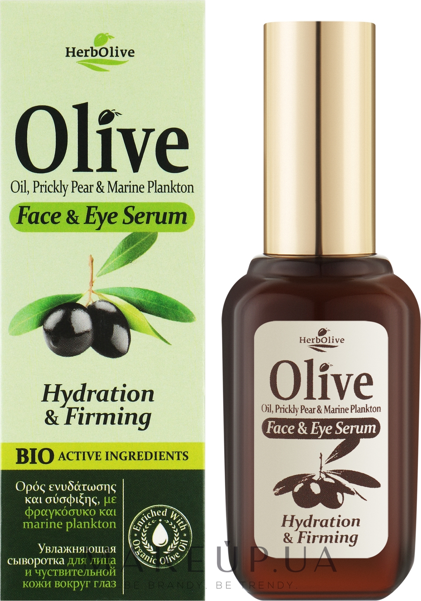 Зволожувальна сироватка для обличчя та очей - Madis HerbOlive Face & Eye Serum Hydration-Firming — фото 30ml