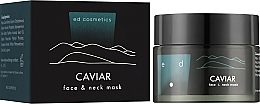 Маска для лица и шеи с экстрактом икры - Ed Cosmetics Caviar Face & Neck Mask — фото N6