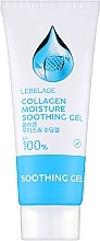 Универсальный гель с коллагеном - Lebelage Moisture Collagen Soothing Gel  — фото N1