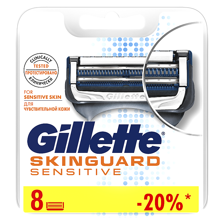 Сменные кассеты для бритья, 8 шт - Gillette SkinGuard Sensitive