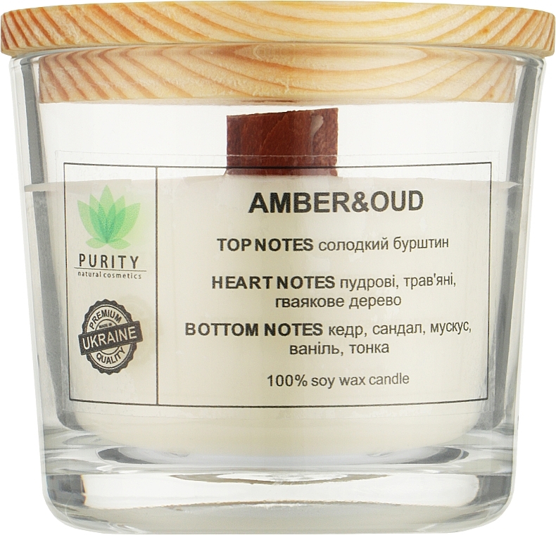 Аромасвеча "Amber&Oud", в стакане - Purity Candle — фото N1