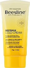Парфумерія, косметика Крем для тіла для сухої і нормальної шкіри - Beesline Beeswax Cold Cream