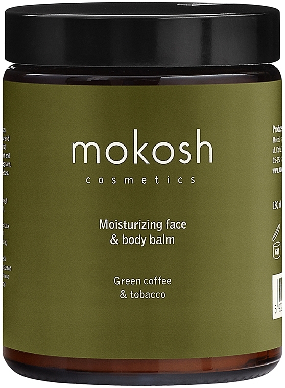 Зволожувальний лосьйон для обличчя й тіла "Зелена кава з тютюном" - Mokosh Cosmetics Moisturizing Face And Body Lotion Green Coffee With Snuff — фото N1