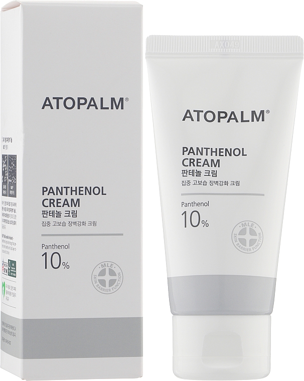 Крем для обличчя й тіла з пантенолом - Atopalm Panthenol Cream — фото N2