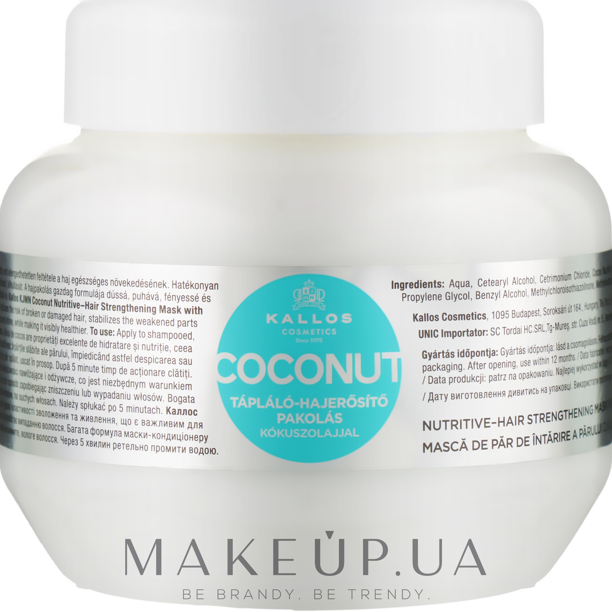 Маска для волосся "Кокос" - Kallos Cosmetics Coconut Nutritive Hair Mask — фото 275ml