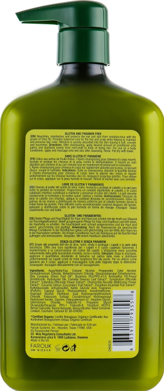 Кондиционер для волос и тела с оливой - Chi Olive Organics Hair And Body Conditioner — фото N6