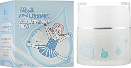 Парфумерія, косметика Крем для обличчя зволожувальний гіалуроновий - Elizavecca Face Care Aqua Hyaluronic Acid Water Drop Cream