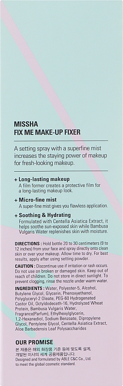 Спрей для фиксации макияжа - Missha Fix Me Make-Up Fixer — фото N3