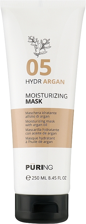 Зволожувальна маска з арганієвою олією - Puring 05 Hydrargan Moisturizing Mask — фото N3