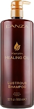 УЦЕНКА Шампунь для сияния волос - L'Anza Keratin Healing Oil Lustrous Shampoo * — фото N7