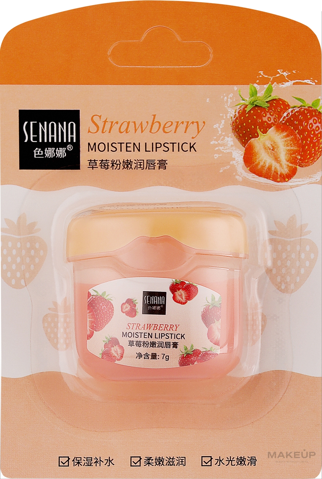 Бальзам для губ с экстрактом клубники - Senana Strawberry Moisten Lipstick — фото 7g