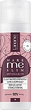 Духи, Парфюмерия, косметика Антицеллюлитный грязевой лосьон для тела - Lirene Make Me Slim Anticellulite Lotion