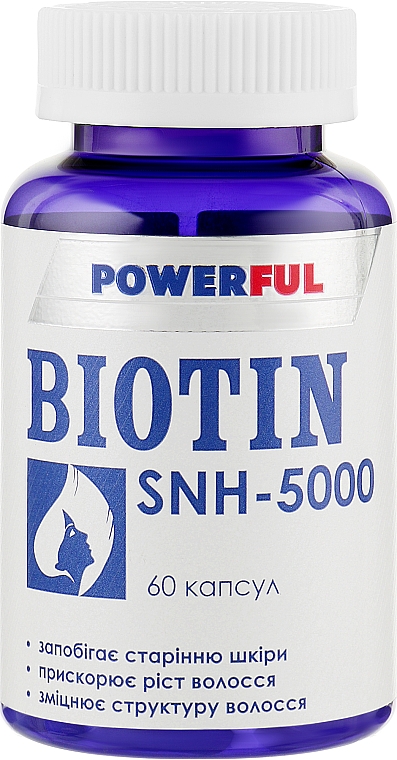 Харчова добавка в капсулах "Біотин. SNH-5000", 5000 мкг - Краса й здоров'я Powerful