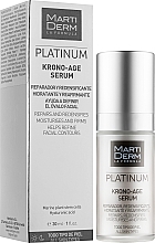 Нічна сироватка для обличчя - MartiDerm Platinum Krono-Age Serum — фото N2
