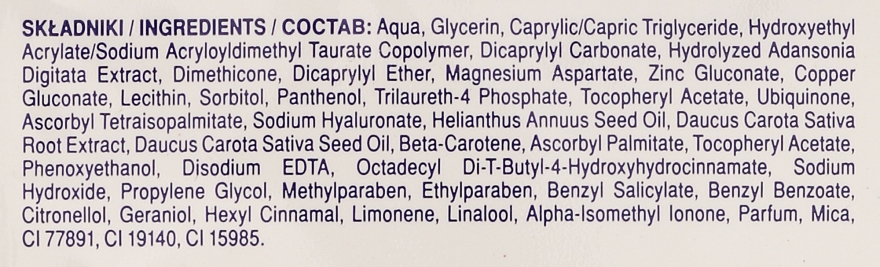 Регенерирующая сыворотка для лица витамином С - Dax Cosmetics Perfecta C-Forte Serum (пробник) — фото N3