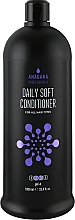 Кондиционер "Ежедневный мягкий" для всех типов волос - Anagana Professional Daily Soft Conditioner — фото N3