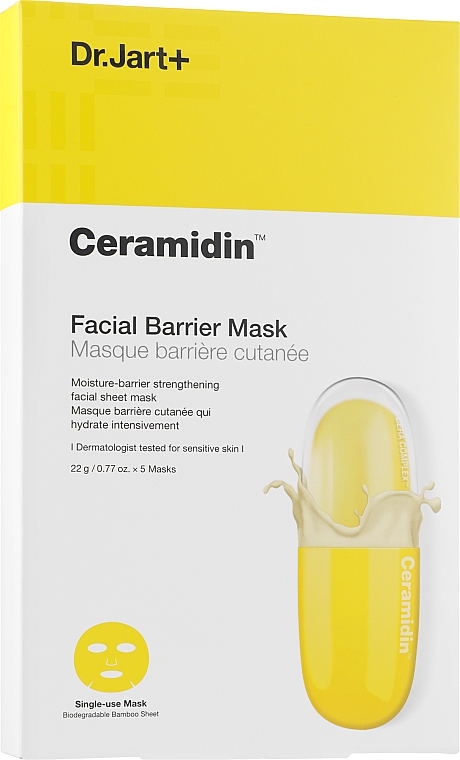 Восстанавливающая тканевая маска с керамидами - Dr. Jart+ Ceramidin Facial Mask — фото N3