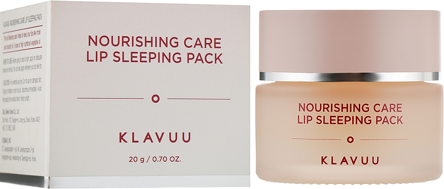 Нічна маска для губ - Klavuu Nourishing Care Lip Sleeping Pack — фото N1