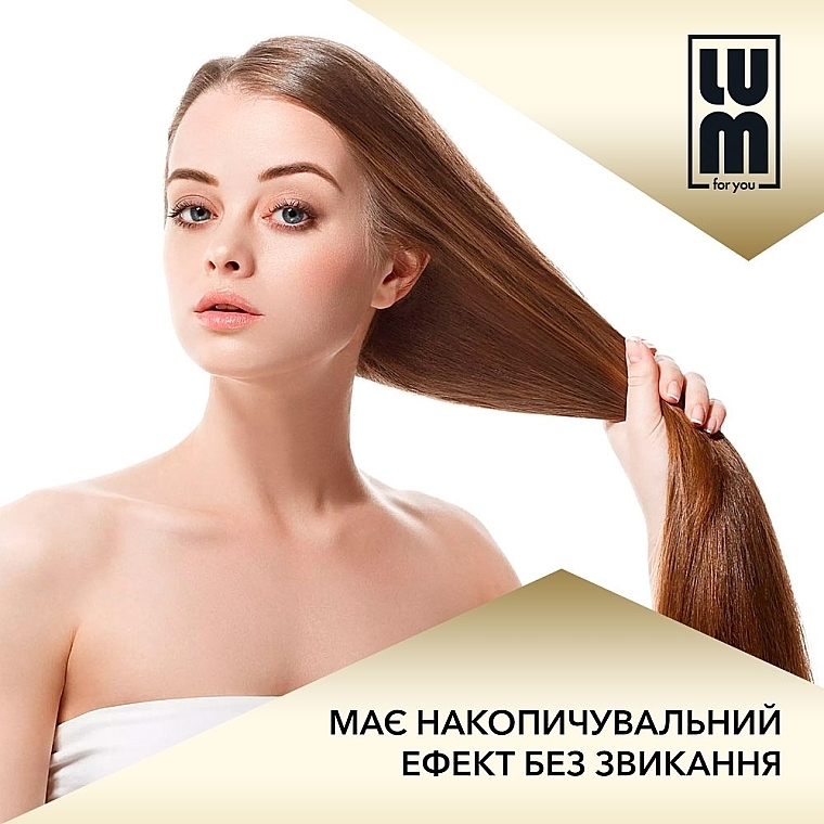 Шампунь для волосся "Сила та блиск" - LUM Black Seed Oil Power Shampoo — фото N20